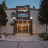 Отель Elazig Mavi Gol, фото 13