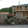 Гостевой Дом Quinta de Leandres, фото 7