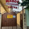 Гостевой Дом Илиос, фото 1