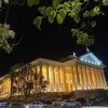 Апартаменты на улице Учительская, 9, фото 15