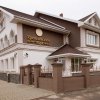 Бутик-отель Кремлёвский парк в Рязани