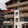 Гостиница AYS Let It Snow Hotel Роза Хутор, фото 30