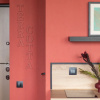 Апартаменты Два Города Румянцево Парк, фото 4