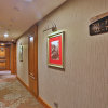 Отель Adelmar Hotel İstanbul Sisli, фото 32