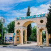 Гостиница Zelenyij Gaj Sanatorium, фото 6