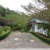 Отель Siva Buri Resort, фото 19