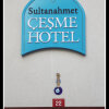 Отель Sultanahmet Cesme, фото 12