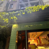 Отель Port Galata Suites, фото 1
