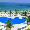 Отель Al Bahar Hotel & Resort, фото 8