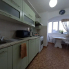 Отель Квартира N75 Две большие кровати в Центр Вселенной Mr.HOUSE, фото 10