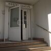 Гостиница Hostel Good Life Гостиница Hostel Good Life в Москве