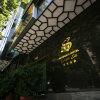 Отель Simorgh в Тегеране