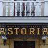 Отель Astoria, фото 3