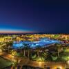 Отель Rixos Sharm El Sheikh Ultra All Inclusive - Adults Friendly, фото 35