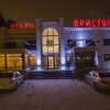 Отель Аристократ Кострома, фото 13