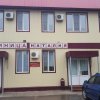Гостиница Наталия, фото 1