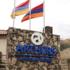 Отель Arthurs Aghveran Resort в Агверане