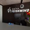 Гостиница Yeiskwind Hotel, фото 6