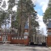 Гостиница Lesnaya Skazka Apartments	 в Сурок