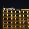 Отель Лапландия, фото 1