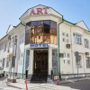 Отель Art Hotel tashkent, фото 2