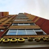 Хостел 1001 ночь на Чуйкова в Казани