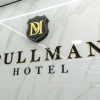 Отель Pullman D|M, фото 1