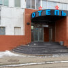 Отель R-Hotel 3, фото 45