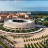 Гостиница Квартира у парка Галицкого Краснодар, фото 17