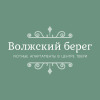 Гостиница Квартира Волжский берег на Театральном, 3Б, фото 16