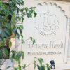 Отель Harnawa Haveli, фото 20