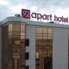 Отель Apart Hotel 92/2 в Караганде