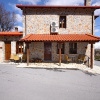 Отель Menalia Villas & Suites, фото 4