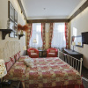 Гостевой дом Автор, фото 3