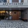 Апартаменты Архитектор RED APARTMENTS в Сочи