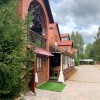 Гостевой Дом Le Chalet в Решетниково