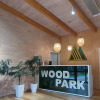 Гостиница Wood Park (ex. Shishka Hotel), фото 2