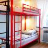 Хостел Опалиха Loft Rooms, фото 8