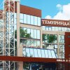 Темиринда отель и спа в Таганроге