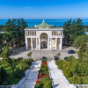 Гранд Отель и Спа Родина, фото 1