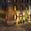 Отель Kennedy Hotel в Риме