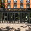 Апартаменты Студия с кондиционером, фото 25