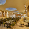 Отель Salalah Gardens Hotel Managed by Safir Hotels & Resorts, фото 39