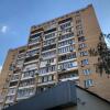 Апартаменты Уютные апартаменты  Prime Loft в центре Москвы, фото 20