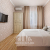 Апартаменты Green Park 2, фото 3