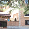 Отель Hospedium Hotel Juan II, фото 1
