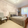 Апартаменты uTrip RedBerry, фото 12