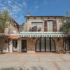 Апартаменты Relais Il Frantoio, фото 13