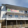 Гостиница Monika Guest House, фото 3