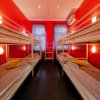 Гостиница Red Hostel - Adults Only в Москве